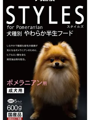 スタイルズ ポメラニアン用 成犬用 600g