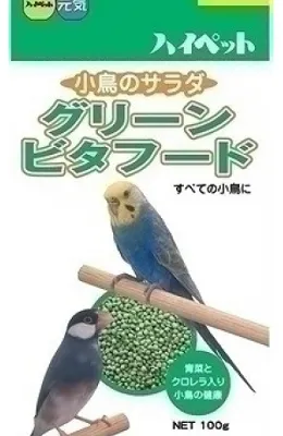 商品 ハイペット グリーンビタフード S 100g 画像