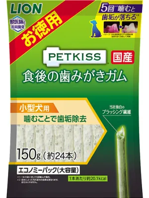 PETKISS 食後の歯みがきガム 超小型犬用 エコノミーパック 100g