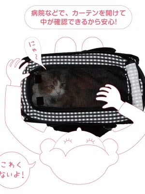 猫壱 ポータブルキャリー