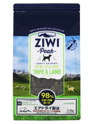 ZiwiPeak エアドライ・ドッグフード トライプ&ラム