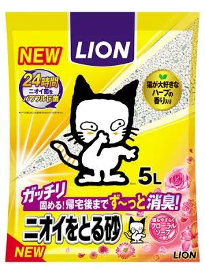 ライオン ニオイをとる砂