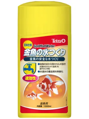 テトラ 金魚の水つくり 100ml