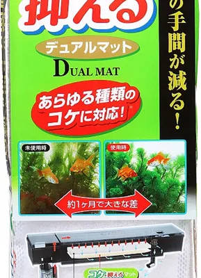 GEX ベストロカ コケを抑えるマット