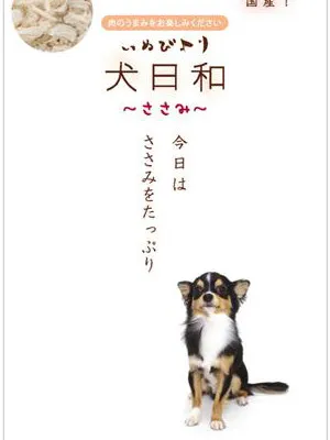 商品 犬日和レトルト ささみ 80g 画像