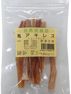 商品 自然派良品 馬アキレス 画像