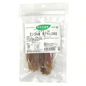 商品 無添加 モンゴル産 馬アキレス 中太 画像