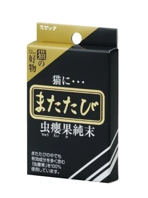 スマック またたび 虫えい果粉末 プラス タウリン 5包