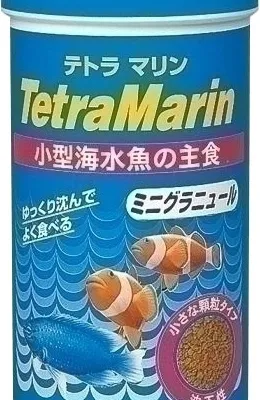 テトラ マリン グラニュール