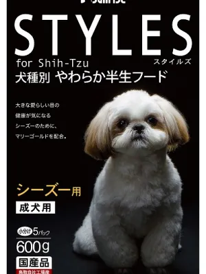 スタイルズ シーズー用 成犬用 600g