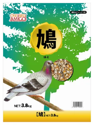 アラタ ワンバード アミーゴ 鳩