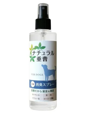 アイテム合同会社 ナチュラル重曹消臭スプレー 犬用