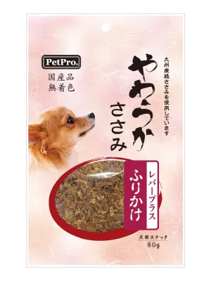 ペットプロ 国産やわらかささみレバープラス ふりかけ
