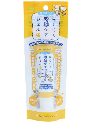 商品 スーパーキャット らくらく肉球ケアジェル 画像