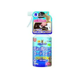 商品 マルカン ミニマルクリーン 毎日お掃除スプレー 画像
