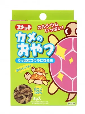 コメット カメのおやつ 8g