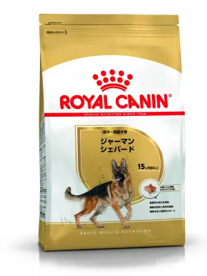 ロイヤルカナン ジャーマンシェパード 成犬・高齢犬用