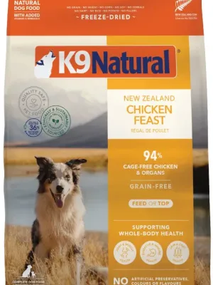 K9ナチュラル フリーズドライ チキン・フィースト