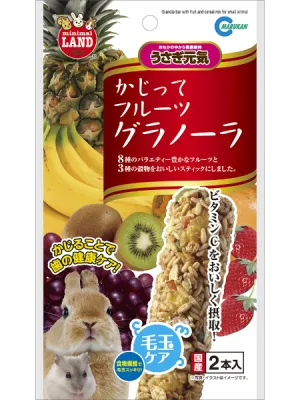商品 マルカン かじってフルーツグラノーラ 2本入り 画像