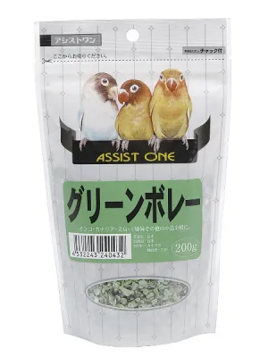 アシストONE グリーンボレー