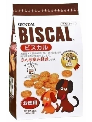 ビスカル