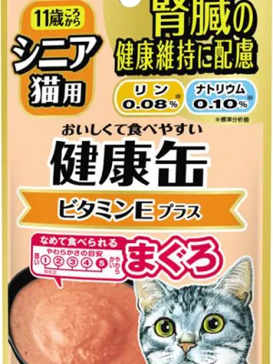 健康缶パウチ シニア猫用 腎臓の健康維持に配慮