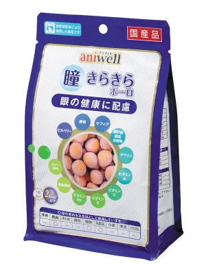 商品 アニウェル 瞳きらきらボーロ 眼の健康に配慮 画像