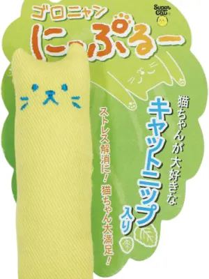 スーパーキャット ゴロニャンにっぷるー ねこ