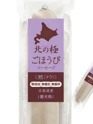 商品 北の極 ごほうび ソーセージ タラ 40g 画像