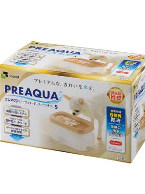 リッチェル プレアクア ドッグウォーターファウンテン