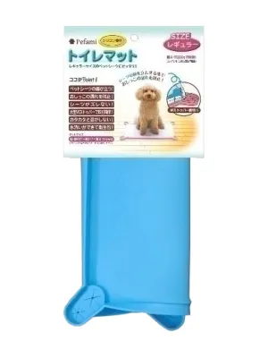 ターキー Pefami トイレマット レギュラー ピンク