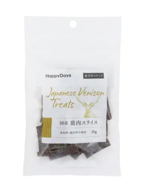 商品 HappyDays 国産鹿肉 犬用 画像