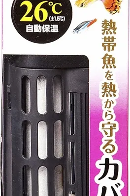 GEX 熱帯魚元気 オートヒーター
