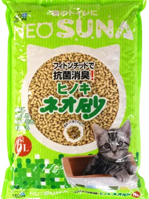 商品 ネオ砂 ヒノキ 画像