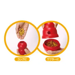 コングバイツ チーズ味 80g