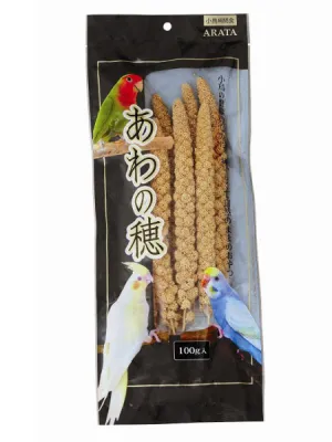 アラタ 粟の穂 小鳥用