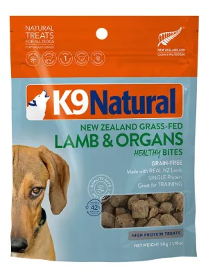 商品 K9ナチュラル ラム・トリーツ 50g 画像