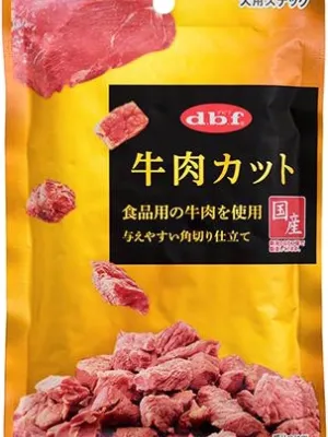 デビフ 牛肉カット