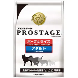 プロステージ ポーク&ライス アダルト