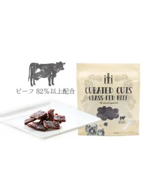 イティ トリーツ 凝縮カット ビーフ 腸内ケア