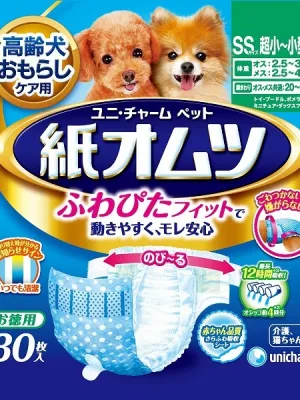 ユニチャーム ペット用紙オムツ SSサイズ