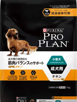 商品 プロプラン ドッグ 小型犬 成犬用 チキン ほぐし粒入り 画像