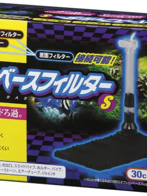GEX マルチベースフィルター