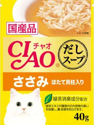 いなば CIAO だしスープ ささみ ほたて貝柱・ささみ入り