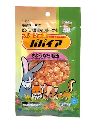 スドー フルーツ王国 パパイヤ 80g