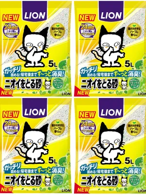 ライオン ニオイをとる砂