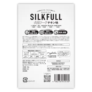 SILKFULL 犬用ウェットフード チキン