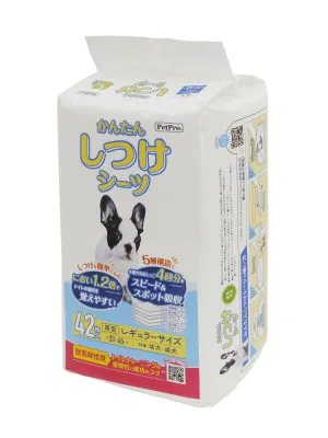 ペットプロ かんたんしつけシーツ レギュラー