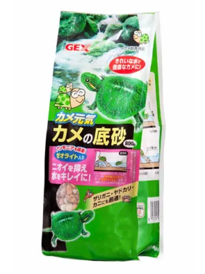 GEX カメ元気 カメの底砂