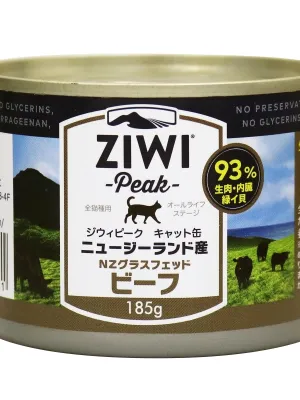ZiwiPeak キャット缶 ニュージーランド・グラスフェッドビーフ | UG